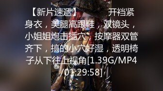 麻豆传媒 FCD-6901《淫水直流性爱转生》只为取悦赋予我灵魂的你 