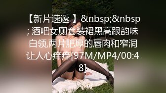 [MP4]极品清纯00后小萝莉学生妹，神似奶茶妹高颜值，很是诱惑喜欢不要错过