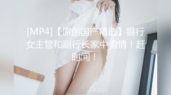 天美传媒 TM0147 公公的艳福可真不浅 三个儿媳妇轮流干