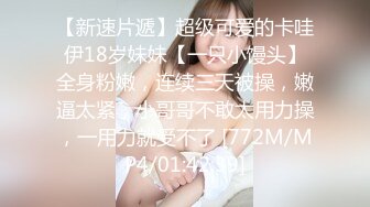 ST-618【是仙女吗，是精灵吗，太美了吧】Aliis_Moli超强合集 (2)