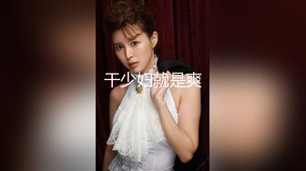 小碧池学校里给我吃鸡