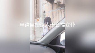 当着她老公的面艹他媳妇