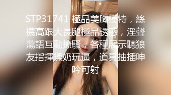 爆乳奶萝爆炸椰奶波霸美少女连体肉丝爆艹湿滑嫩穴白虎穴软糯紧致