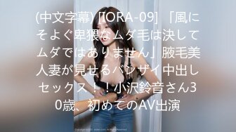 香蕉視頻傳媒 XJX0120 戀愛腦癡女 為了留住男友 主動舔雞巴 凱西