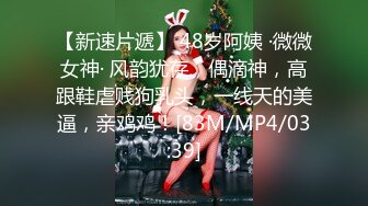 露脸小情侣私拍泄密极品清纯颜值小美女被调教成小母狗了，露出调教啪啪 玩的开！外表清纯靓丽床上风骚