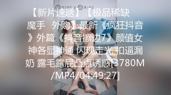 【自整理】偷偷练过柔术的欧美瑜伽婊子，穿着大胆风骚把身体弯曲成各种姿势逼脸同框，诱惑至极！LunaLuuvz 最新流出视频合集【19V】 (47)