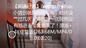 顶级身材高颜值小妹子小泽莉莉娅~诱惑力太强大啦~屁股也很多肉~直接艹艹！抖臀的时候屁股超爽的！