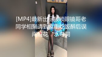 女上位，最后几秒手势认证申请自拍达人