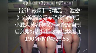 月新流出私房大神极品收藏商场女厕全景后拍系列黄衣高跟靓妹的极品一线馒头逼