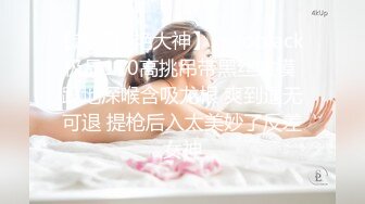 家庭摄像头破解入侵真实偸拍男女各种激烈性生活出租房情侣上演教科书式性爱  (25)