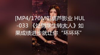 【新片速遞 】&nbsp;&nbsp;壮哥哥露脸无套啪啪大战假发小姐姐，舌尖挑逗黑蝴蝶，超多姿势花样打桩，最后射在肚皮上[1178M/MP4/01:44:31]