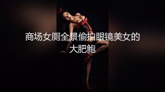 爱跳舞的文艺委小白裙女生