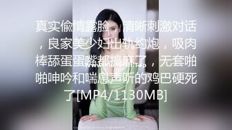 00后处女小母狗口交