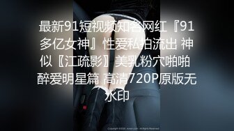 与超骚女友佳芯敞篷出游