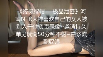 国产AV 精东影业 JDSY023 老公不在家嫩妻乱伦小叔子 小影