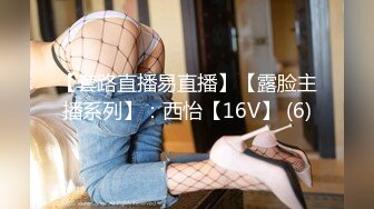 RS-031 小美人鱼的��魅惑 红斯灯影像 x 麻豆传媒映画