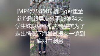 35岁瑜伽骚妇人美又骚,谁顶得住这股风骚劲...