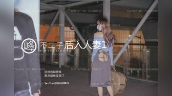 最新流出网红美少女【柚子猫】COS碧蓝航线高雄獒赛车娘 油亮黑丝足交口交射三次