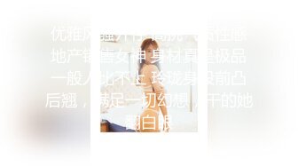 BLX-0009-无限私约淫游人间.极品美魔女性福兼差-夏晴子