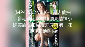 极品淫荡学妹露脸跟狼友互动撩骚，让大哥调教用小嘴伺候大哥的鸡巴，各种舔弄吸蛋蛋听大哥指挥精彩又刺激