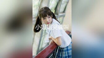 「お姉ちゃんと入ろ？／／／」十年ぶりに会った従姉妹の体がオトナになってて興奮を我慢できずに挿入で痙攣絶頂　お風呂　ハメ撮り　中イキ　正常位　巨乳　かわいい　 (6505ba5fd2f74)