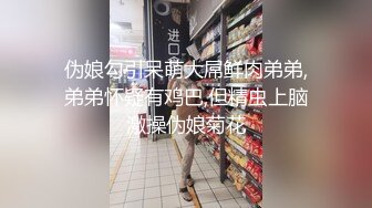 【是女大糯糯呀】让人眼前一亮的学生妹，在寝室偷偷的直播，青春气息浓郁 (2)