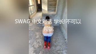 胖哥玩嫩妹还有人在围观，跳蛋玩穴吃奶后入舔逼