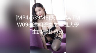 PH-043_劉海美少女第一次下海拍攝麻豆