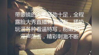 葫芦影业 HUL-025 找丰满女技师上门服务 无套强插