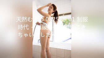 [MP4/661MB]SA國際傳媒 SAT0099 跟著我的AV閨蜜旅遊趣 EP04 嘿尼 BUNNI KIKI