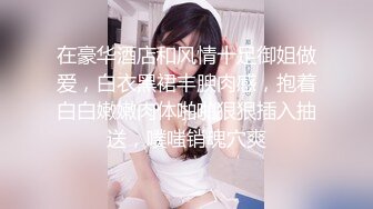 白丝耳光坐骑虐乳_芃芃大人