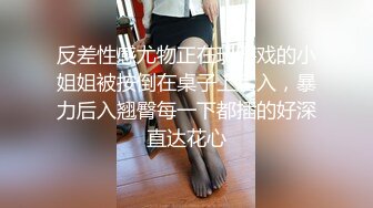 爆乳熟女· 惠子阿姨 · 哦哦哦宝贝，顶到我子宫了，艹死我，好爽，哦哦哦我来高潮了，使劲艹啊啊啊，不可以这样欺负妈妈的，救命啊！