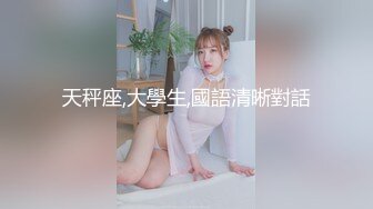 大鸡巴无套后入白嫩小逼