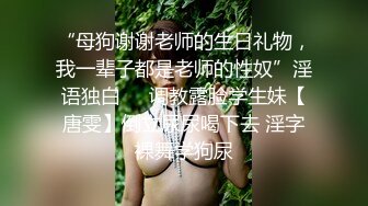 气质漂亮美眉【反差婊子】极品高颜值女友给男友口交舔屁眼日常啪啪2