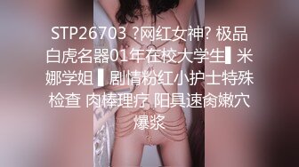 [HD/0.6G] 2024-10-13 绝对领域LY-062偷情隔壁的娇媚人妻