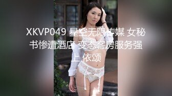 【超高颜值❤️蜜汁女神】最强高潮变脸王『Yua』圣诞特辑和男友激情做爱_骑乘内射流精_男友视角