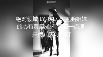 忽悠漂亮d女友各种姿势玩B分手后被曝光 (4)