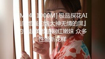 [MP4/1690M]2/27最新 男友打电话边给我口交无套爆插内射操翻了VIP1196