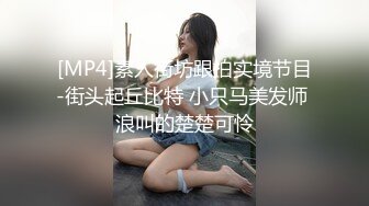 操摊跪在床边抽搐颤抖！不知如何面对楼下【新款科技约炮神器到货看简阶】