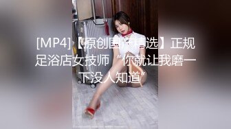 ★☆震撼福利☆★邪恶三人组酒店迷翻美女老师各种姿势啪啪完整版 (4)