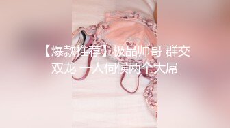 大奶美女3P 被灌的满脸绯红醉醺醺 内内都湿了一大片 强行脱衣服深喉 连续无套输出 内射两次 都操哭了