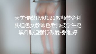 [MP4/678MB] 超高颜值最美乳房翘臀女神-美竹铃 趴床上等情夫来草 太猛了妹子接连高潮颤抖