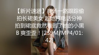 (sex)20231025_风韵女人_1680534428