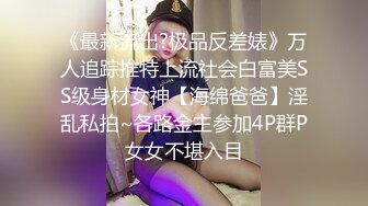 《极品反差✅淫妻泄密》露脸才是王道！推特温柔贤惠型娇妻mumi私拍第二季，表里不一大玩性爱，调教露出道具紫薇纯纯小母 (15)