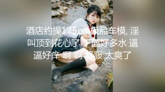 八块腹肌小攻约翘臀好友,手指终于插入翘臀好友屁眼里狠抠他,大屌直入操射嫩菊上