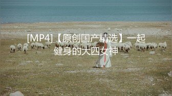 女神『迪丽热巴』粉穴沦陷 体验黑屌的粗大