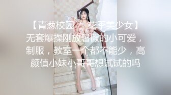 极品美妇【鲍鱼妹妹】温柔邻家美妇 大秀骚逼 道具抽插自慰【10v】 (10)