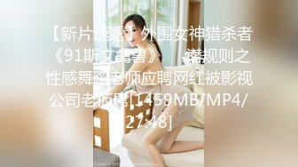 【解说】小人得志好猖狂，老夫奸计赚娇娘