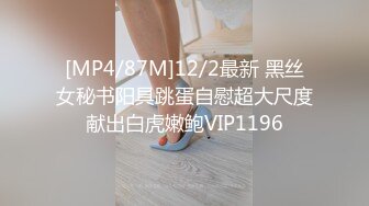 ❤️91合集小汇总❤️第三部分【926V】 (297)