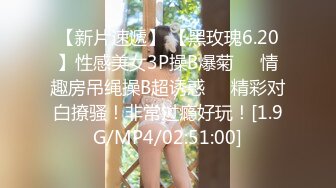 [MP4/1.1GB]反差性感禦姐人妻『玉晨』要被玩死了，趁著酒勁在朋友誘導下解鎖了4個大漢